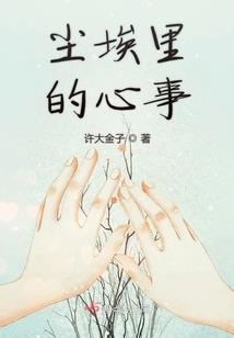 橙影院破解版
