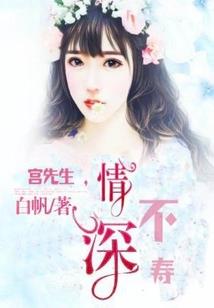 布置警车模拟器破解版