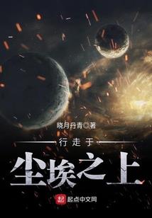 飞跃足球 破解版