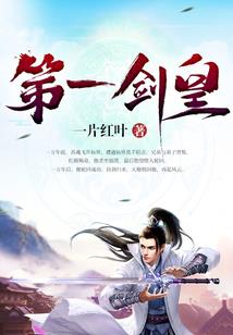 敏天宫要几套装备