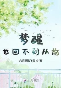 ps4 vr线