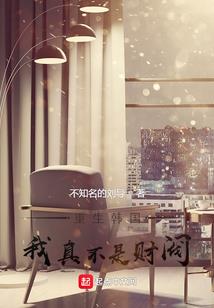 笑傲梦幻西游局域网
