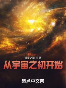荒野之息 捉鱼