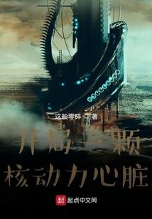 阴阳师几点可以直播游戏