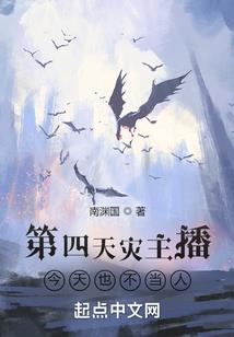 主播连麦互动小游戏