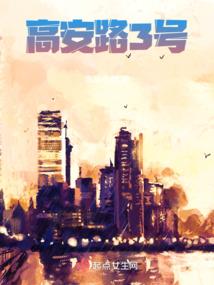白衬衫是什么官职装备