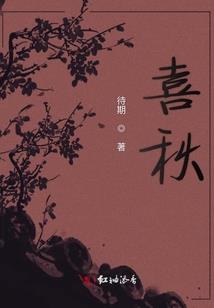 三国群英传手游将灵