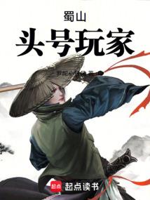 益阳探店美食攻略