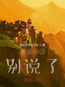 河北公安警察职业学院2016分数线