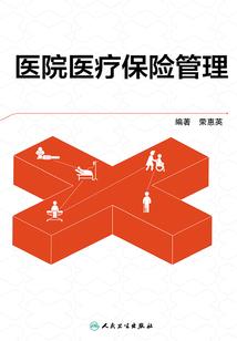大连职业病医院在哪里