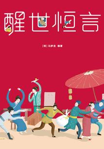 axe游戏