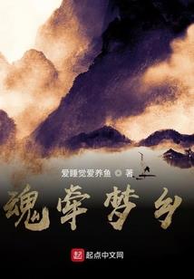 王者荣耀莫邪怎么用