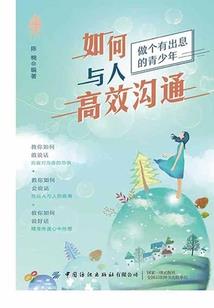 madoushipin破解版