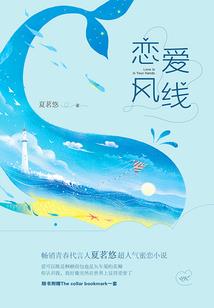 饥饿鲨世界下载破解版