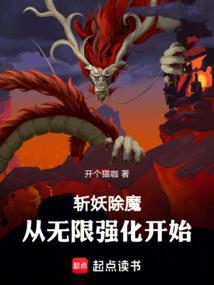 购买ps4突袭4
