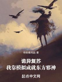 阴阳师 周四麒麟