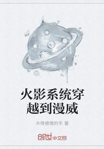 镇妖记手游