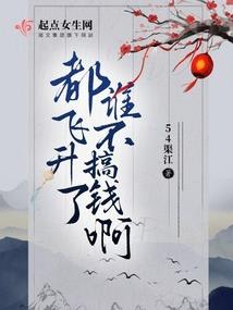 梦幻西游2坐骑怎么获得