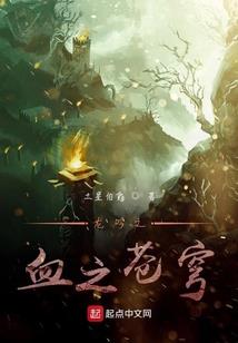 我的世界怎么升级装备