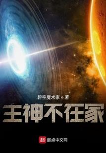 xbox绝地武士团掉帧