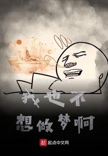 绝地求生排位长时间不打