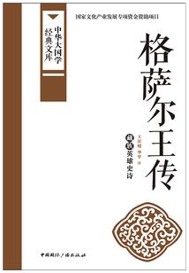 英雄无敌新人