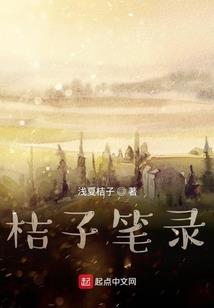 打字机游戏