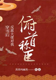 魔兽世界战士号叫九月