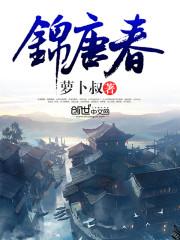 经营类游戏我的世界下载