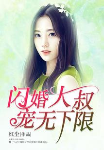 魔兽7.2咕咕