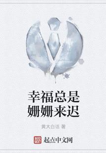 70火法终极毕业装备