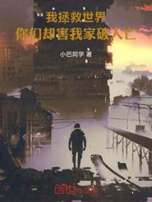 cf手游操作设置
