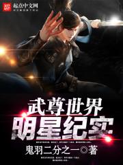绝地求生好友不在线