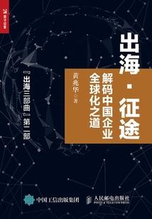 同济皮肤博士