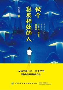黑猫王者