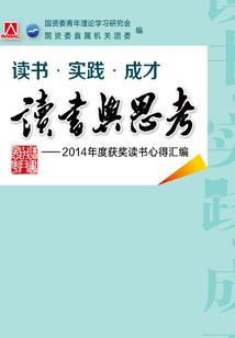 湖南环境应急装备