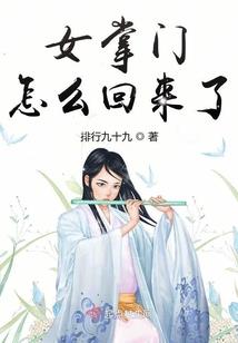 王者荣耀无限视距插件