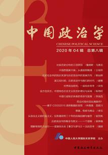 天刀燕云游历