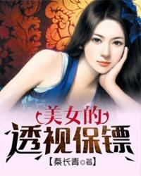 免费版绝地求生