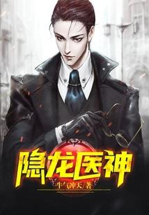 车兰博基尼mod