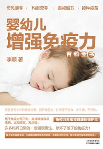 比较可信的游戏账号交易平台