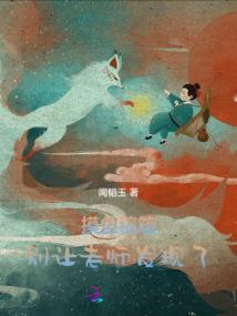 我的世界有木头的头盔吗