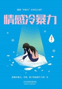 玩英雄联盟送什么
