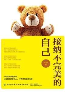 ps4 新版漏洞