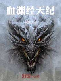 梦幻西游大渡河合区