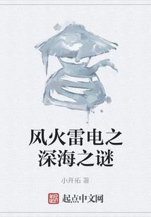 下我的世界联机合
