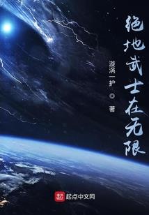 倩女幽魂合装备