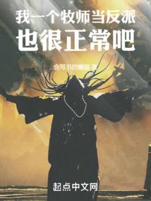 卫龙霸业手游