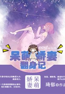 王者 ios账号