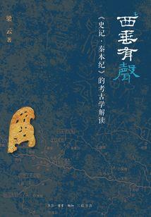 天刀砭石已满